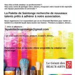 La palette de Saintonge recherche de nouveaux talents